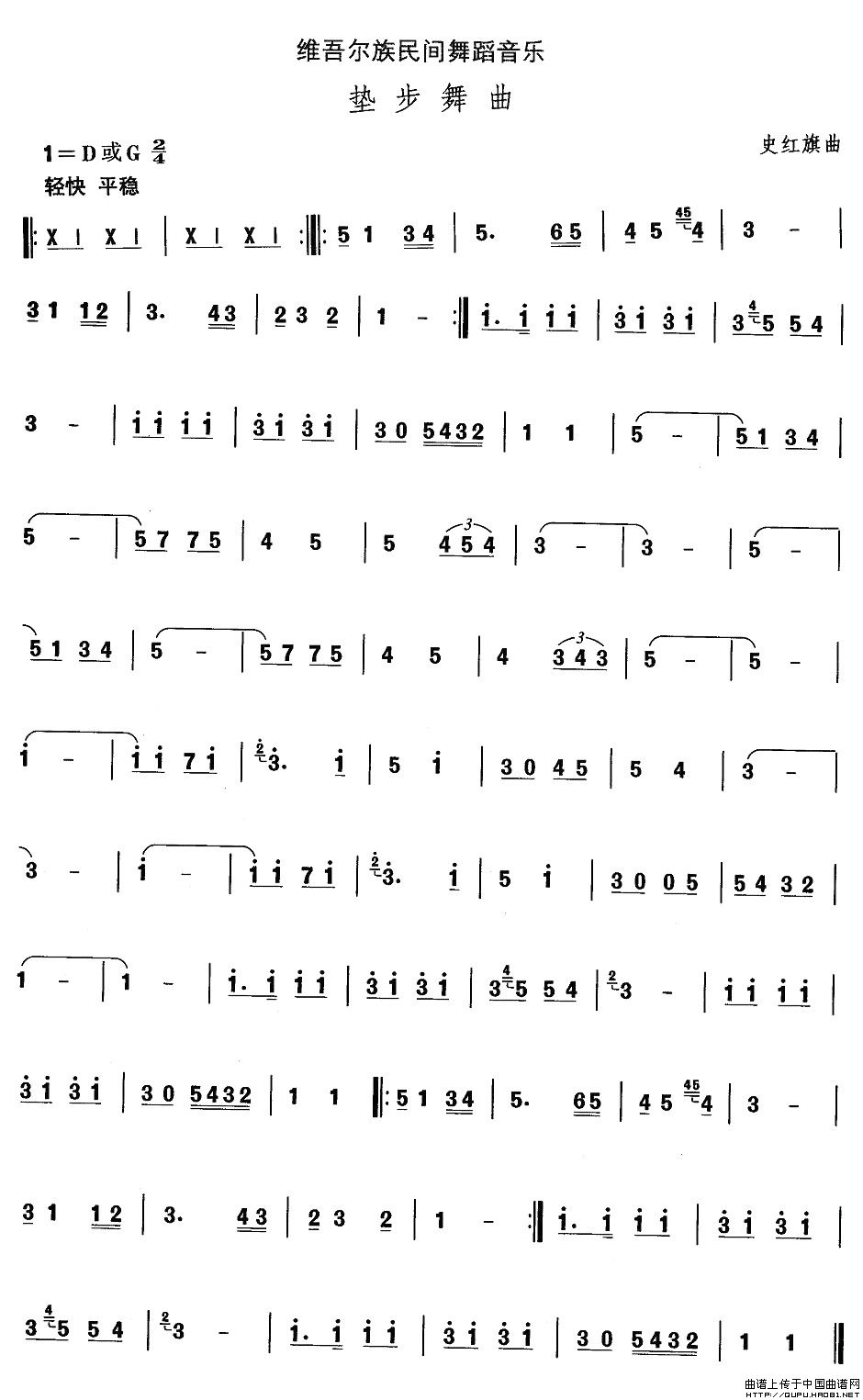 ЇgxS᠖赸|(ʮּ)1