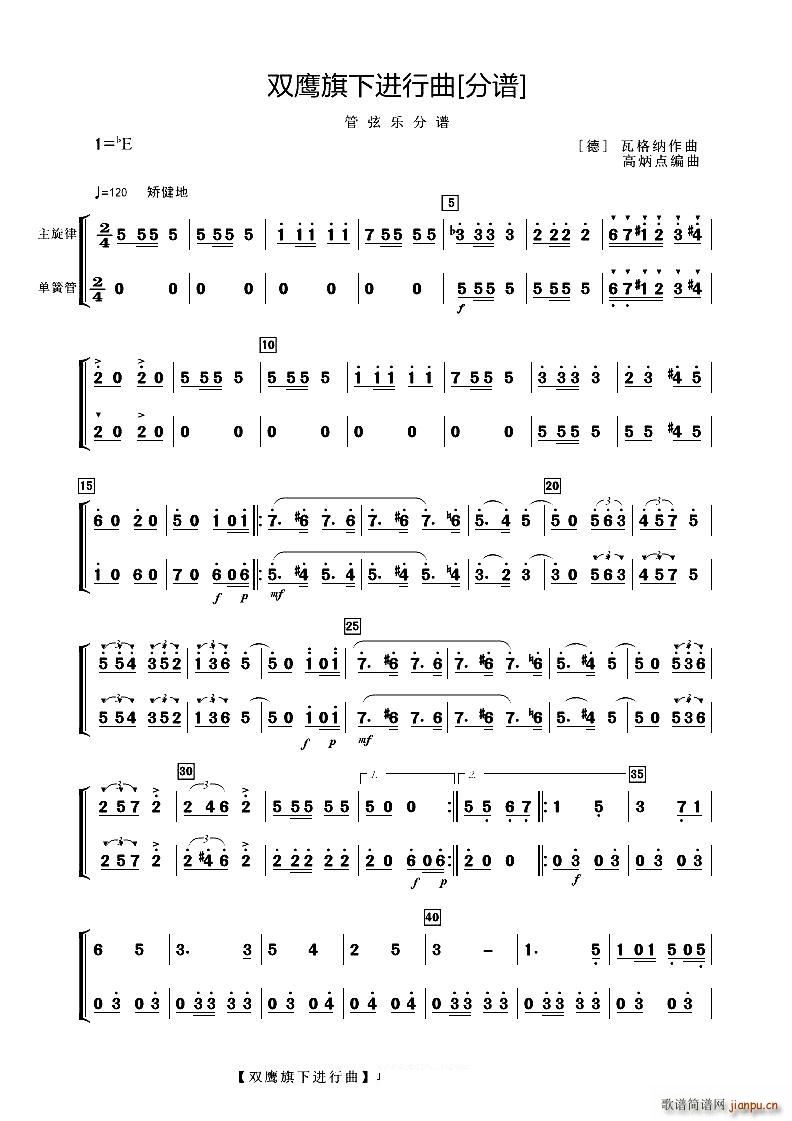 pM(jn) λɹ(λɹV)1