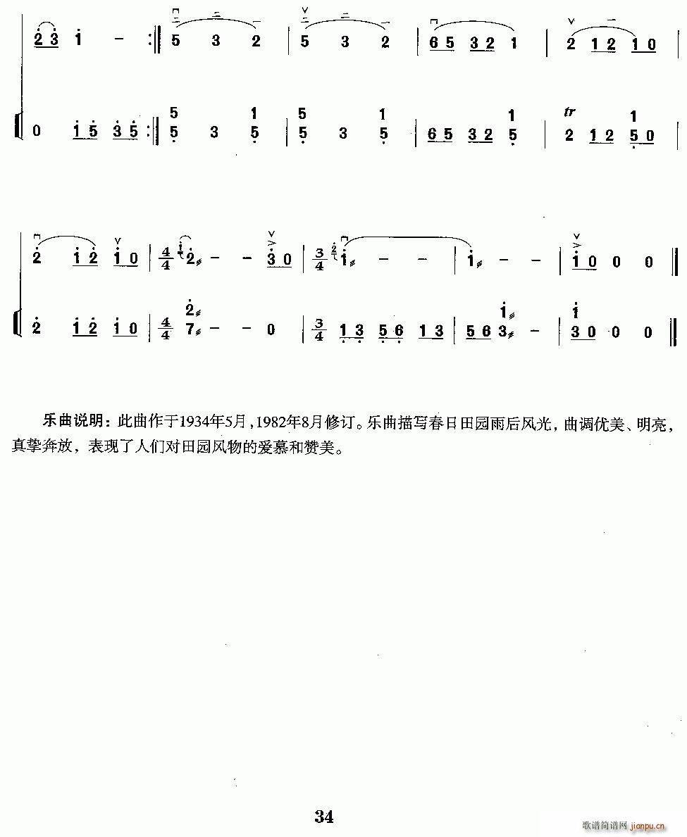 󴺹(Ź~PV)12