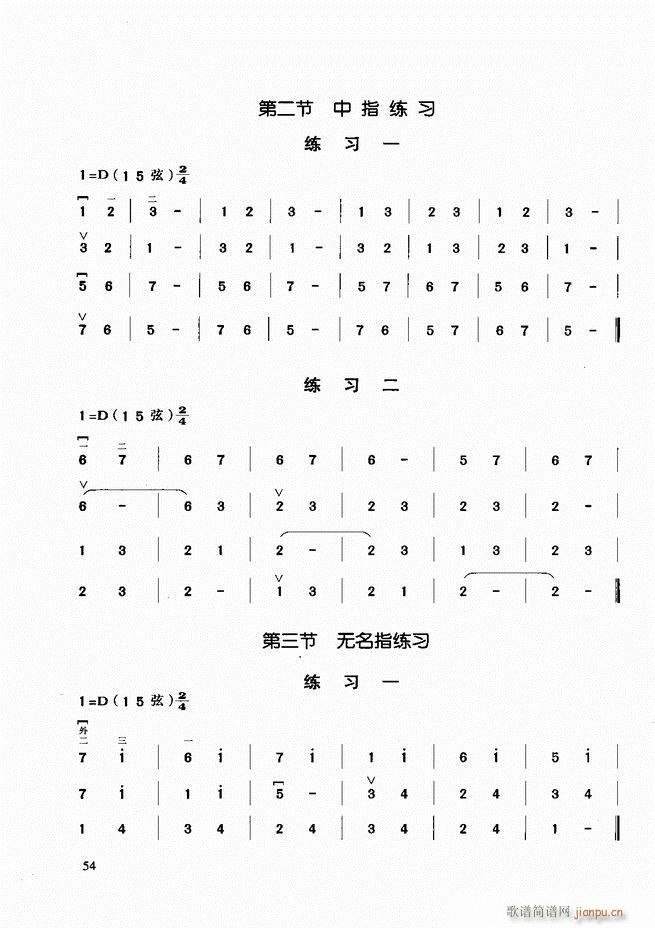 A̳ Ŀǰ1 60(V)63