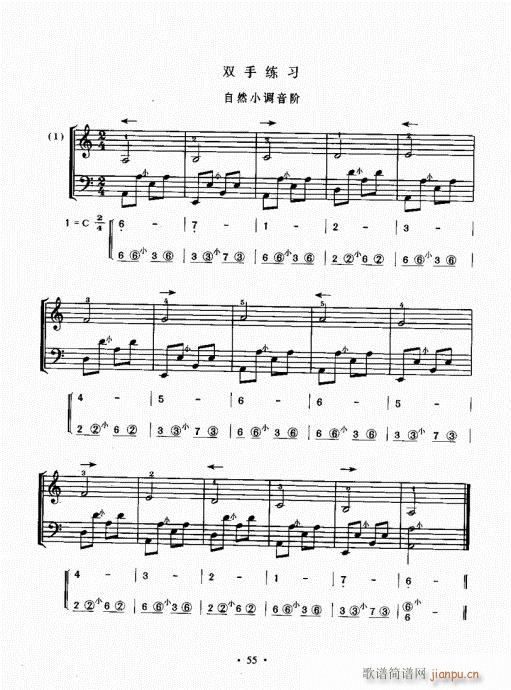 L(fng)ٳɽ̳41-60(L(fng)V)15