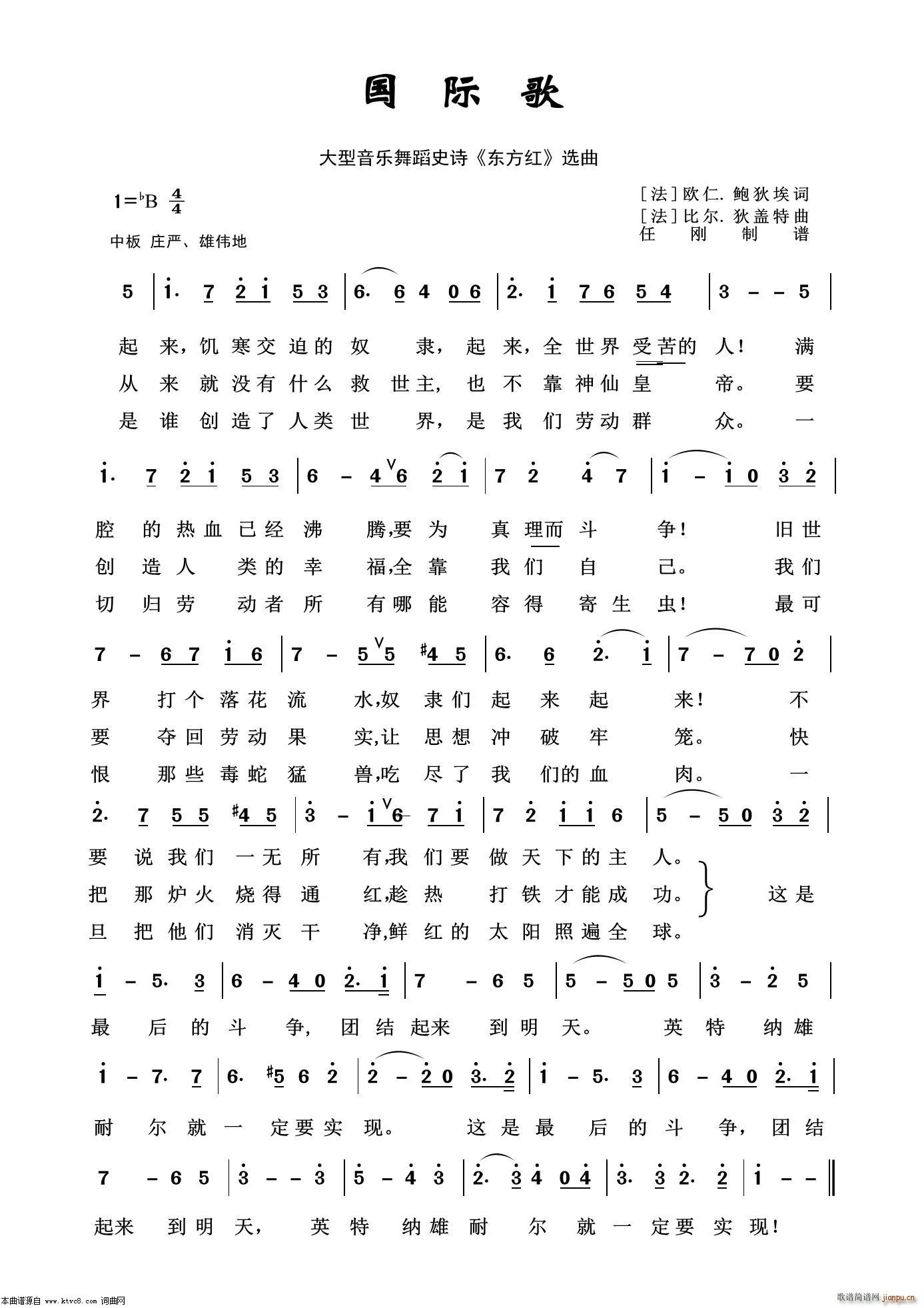 H (l )赸ʷԊ(sh) |t x(ʮּ)1
