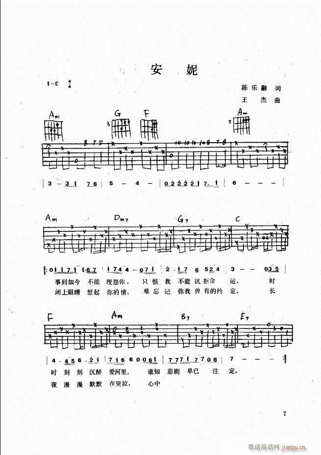 (V)9