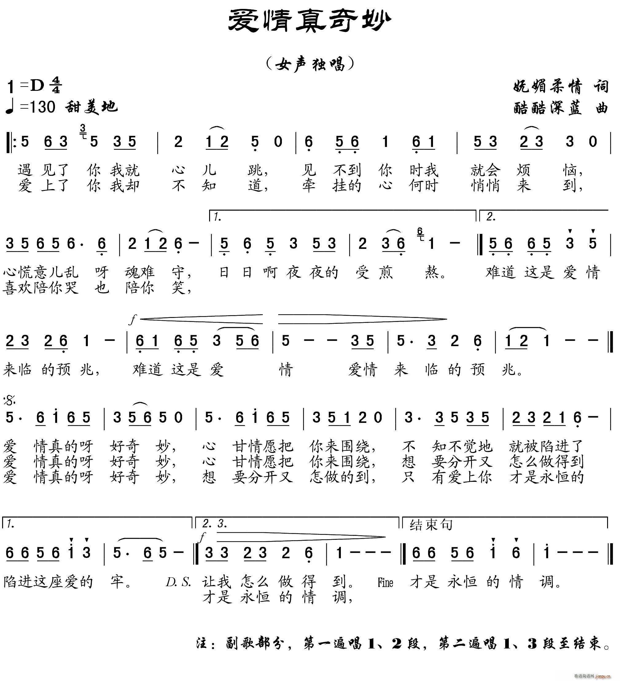 (i)(ָV)1