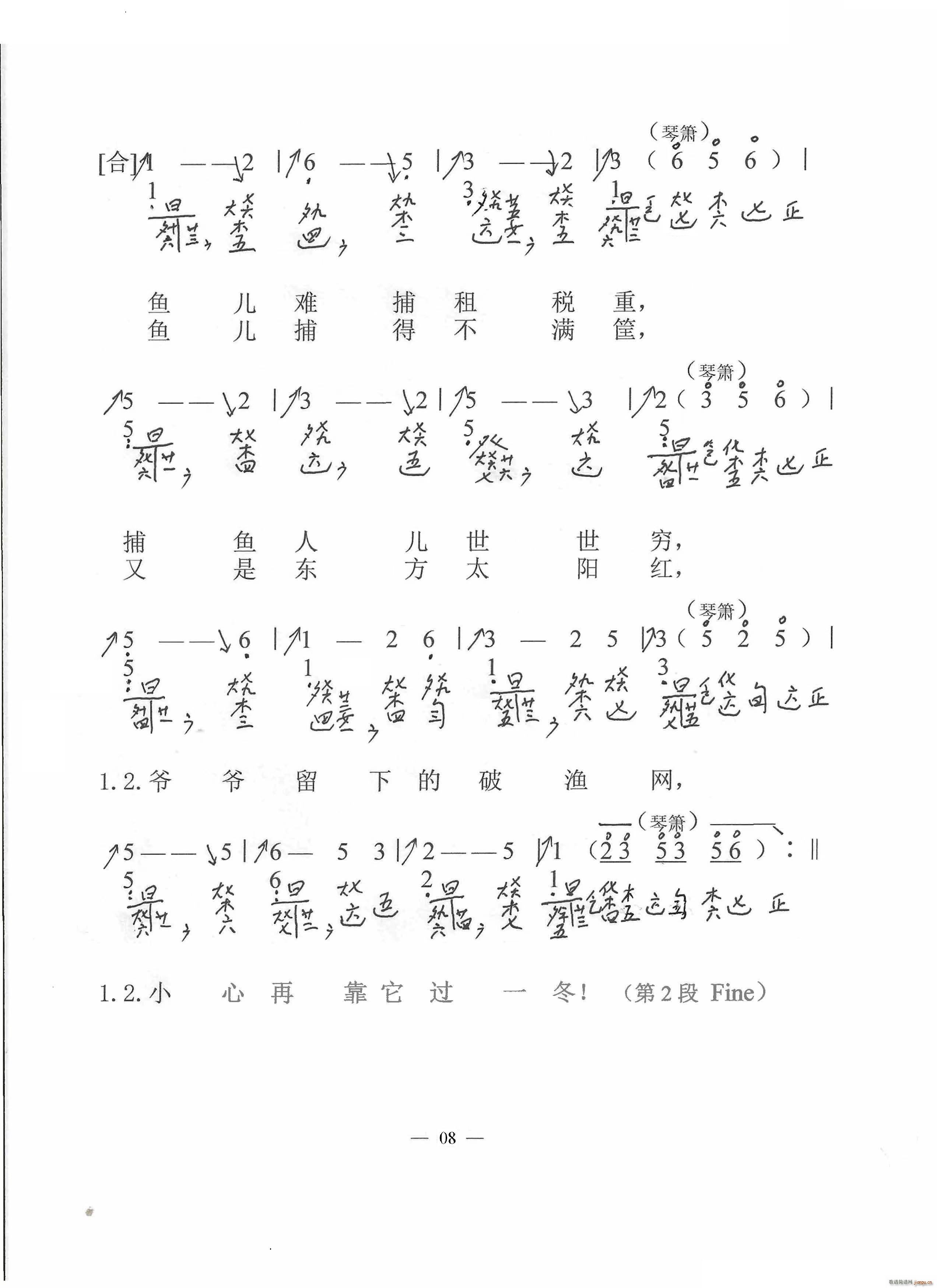 O c(l ) ٜpV(ʮּ)6