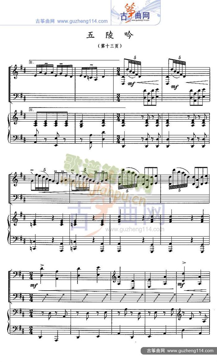 (Ź~PV)13
