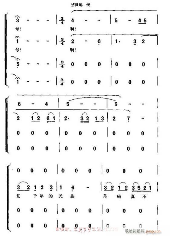 ŭS(ϳV)3