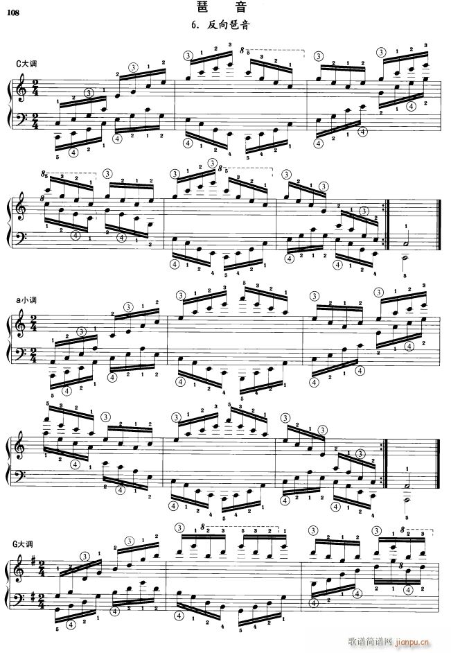  (V)1