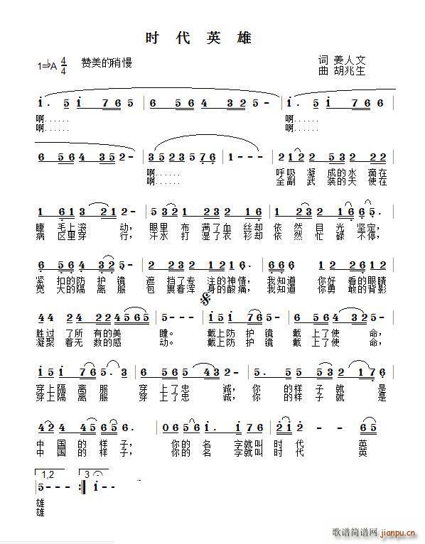 r(sh)Ӣ(ָV)1