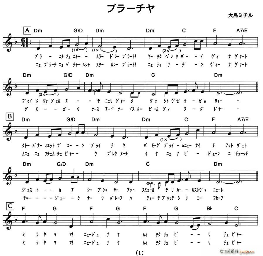 䓾-ֵ(ָV)1