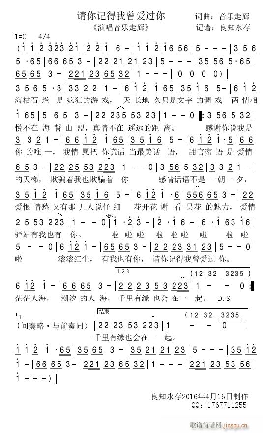Ոӛ(i)^(gu)(ָV)1