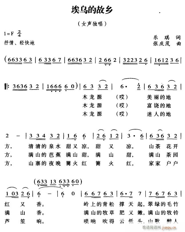 Ĺl1(ָV)1