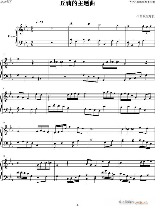 Churlys Theme(V)1