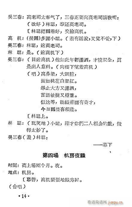 ߙCc(ԽV)15