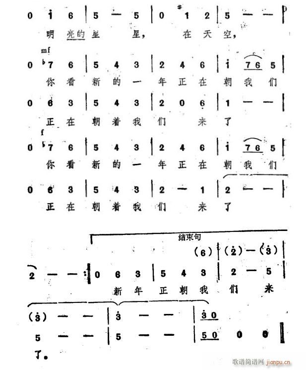 2(ָV)1