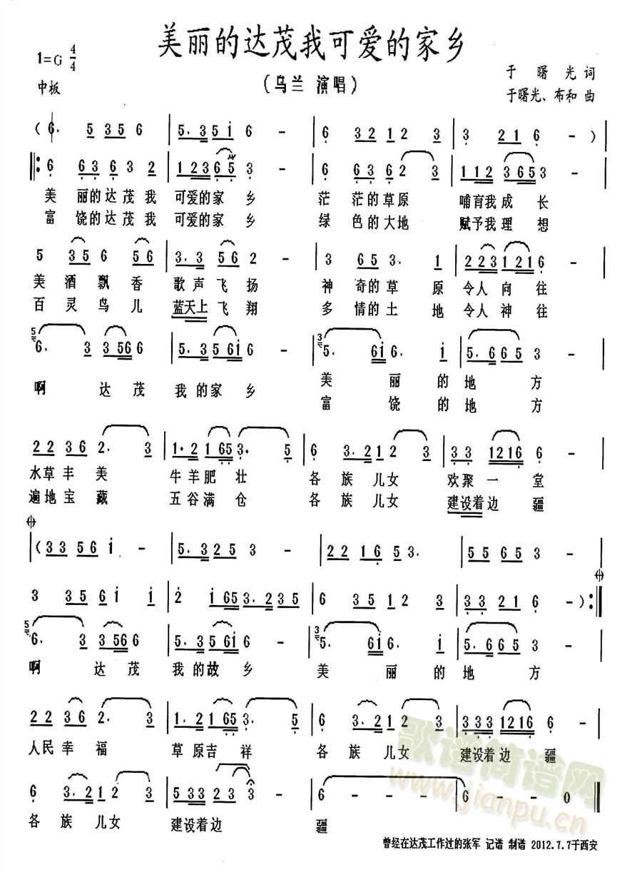 _ïҿɐ(i)ļl(ʮּ)1