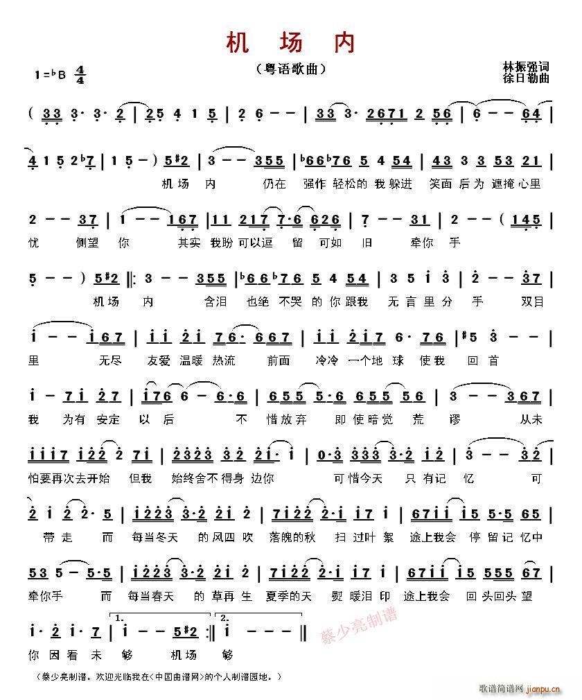 C(chng) Z(y)(ָV)1