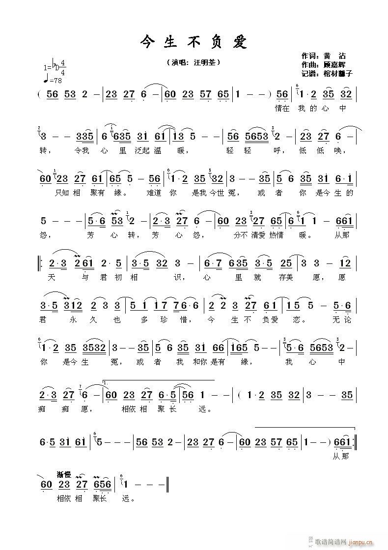 ؓ(i)(ָV)1