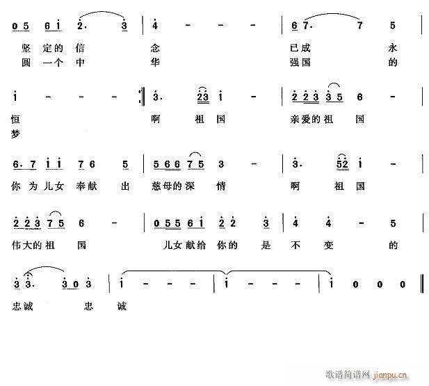 \2(ָV)1