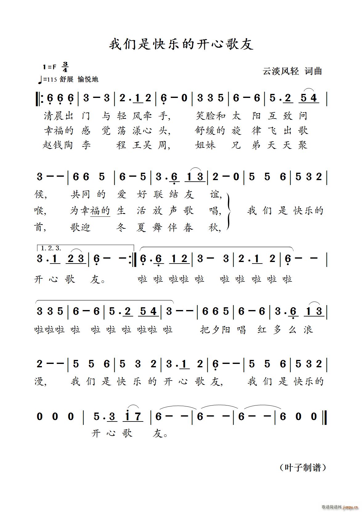 ҂ǿ옷(l )_(ki)ĸ(ʮּ)1