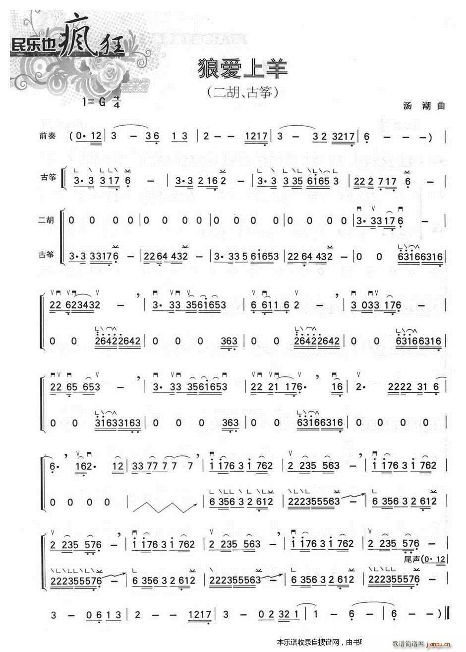 ǐ(i)  Ź~(Ź~PV)1