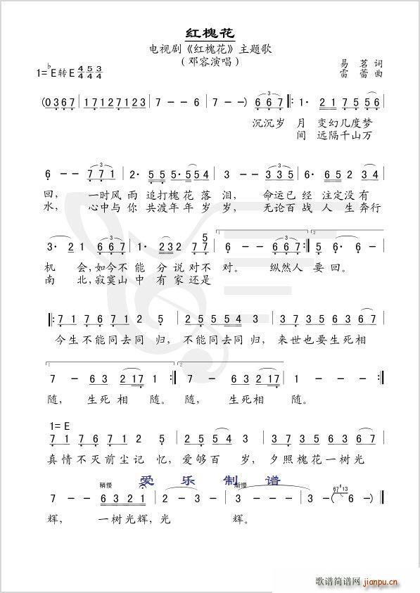 t(ָV)1