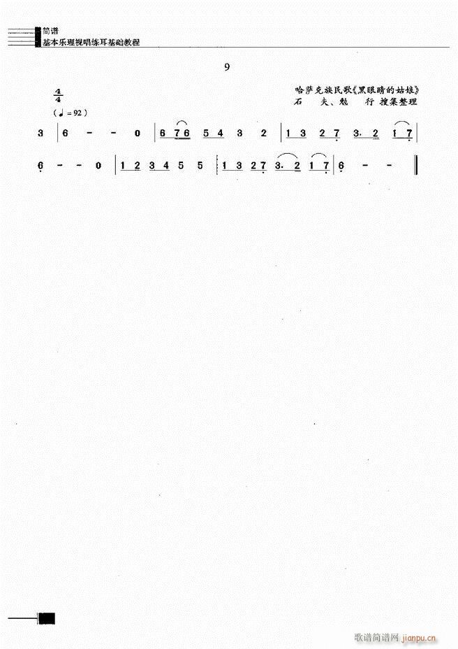 (l )ҕA̳61 120(ʮּ)26