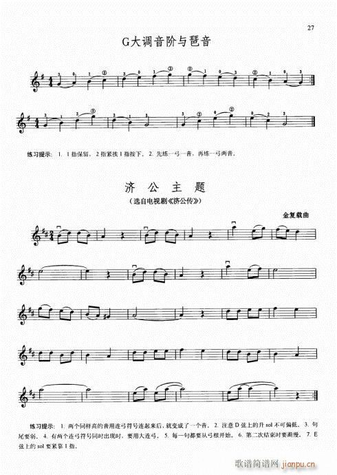 كСٻA̳16-35(СV)12