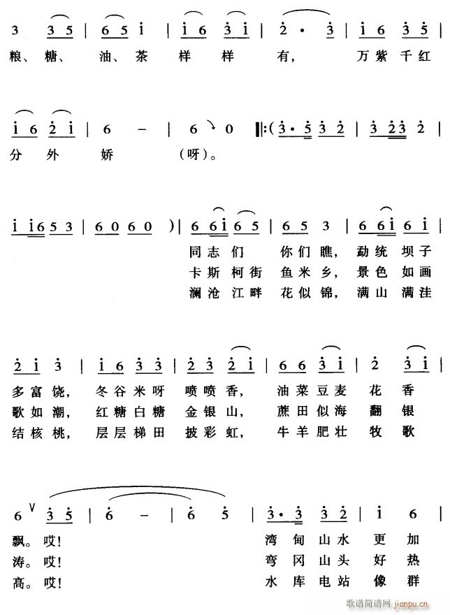 ҂ط2(ָV)1