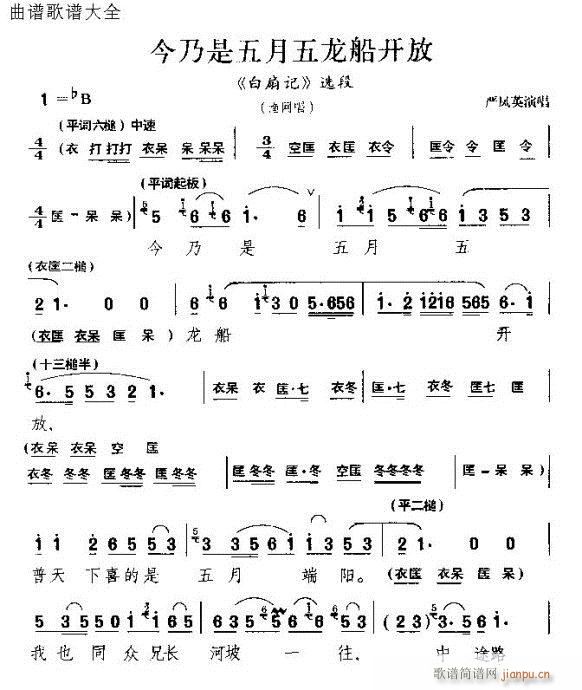 _(ki)-S÷(ԥV)1