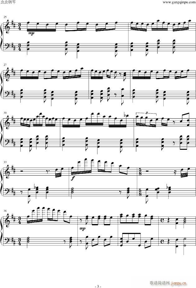 Υѥ(V)3