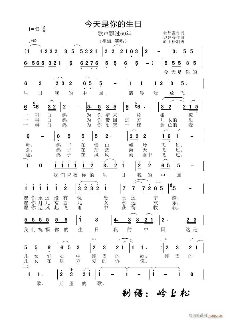  h^(gu)60 (chng)(ʮּ)1
