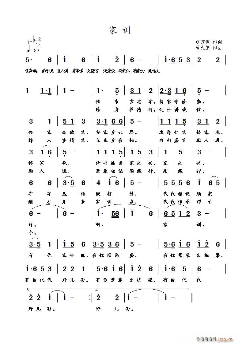 Ӗ(ָV)1