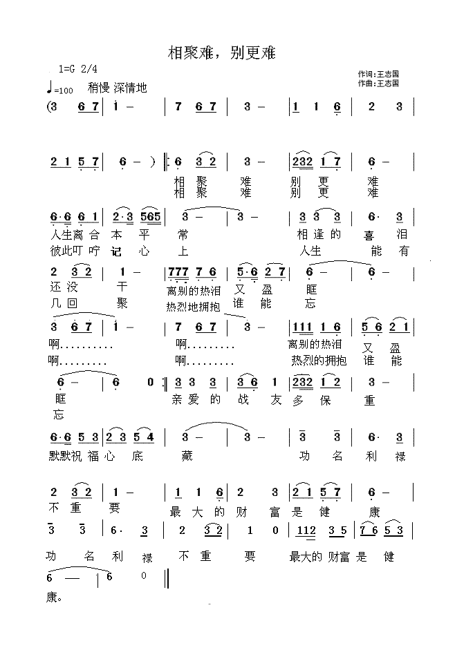 y(ָV)1