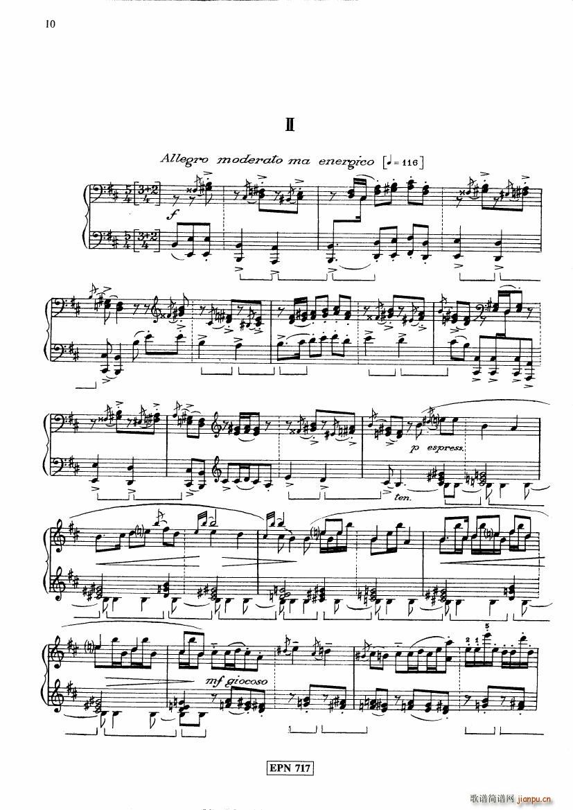 Constantinidis Huit Danses des iles grecques(V)3