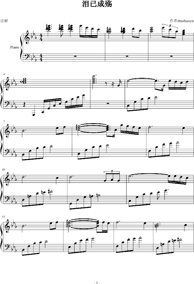 Icɚ(V)1