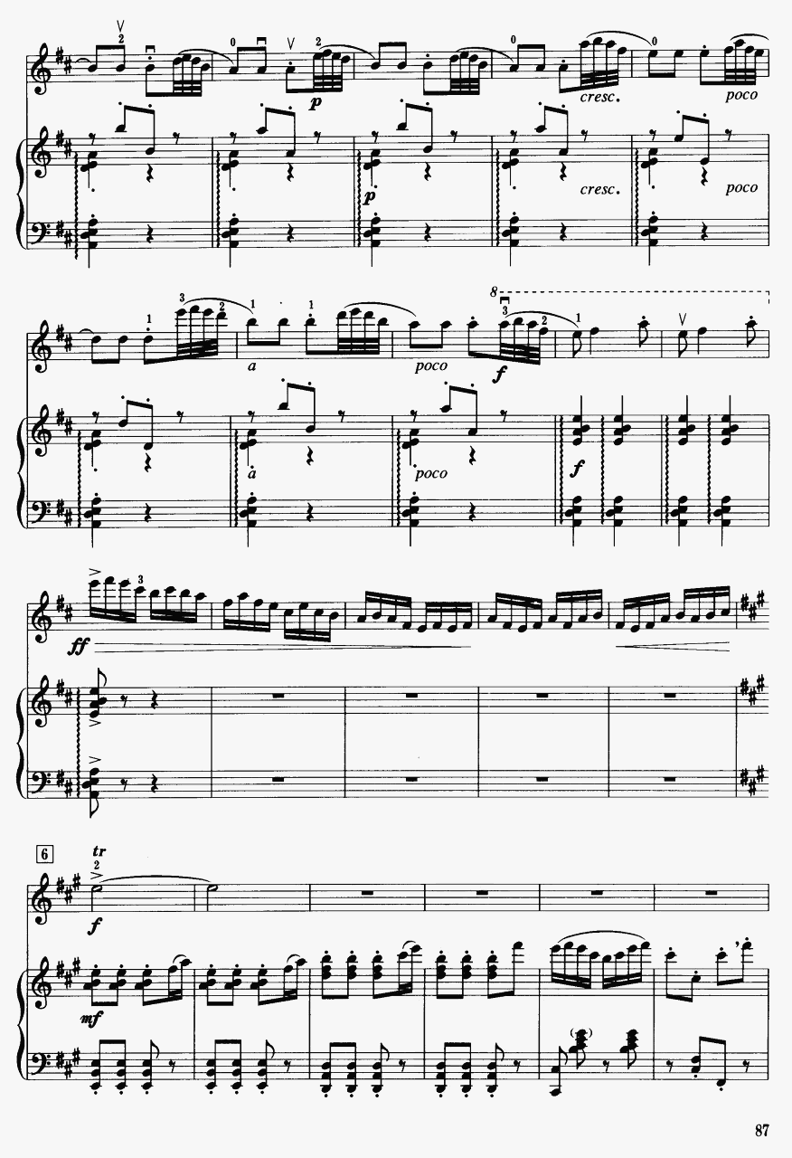 ɽcףӢ_11(V)1