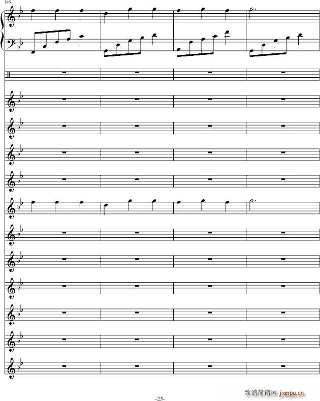 (V)23