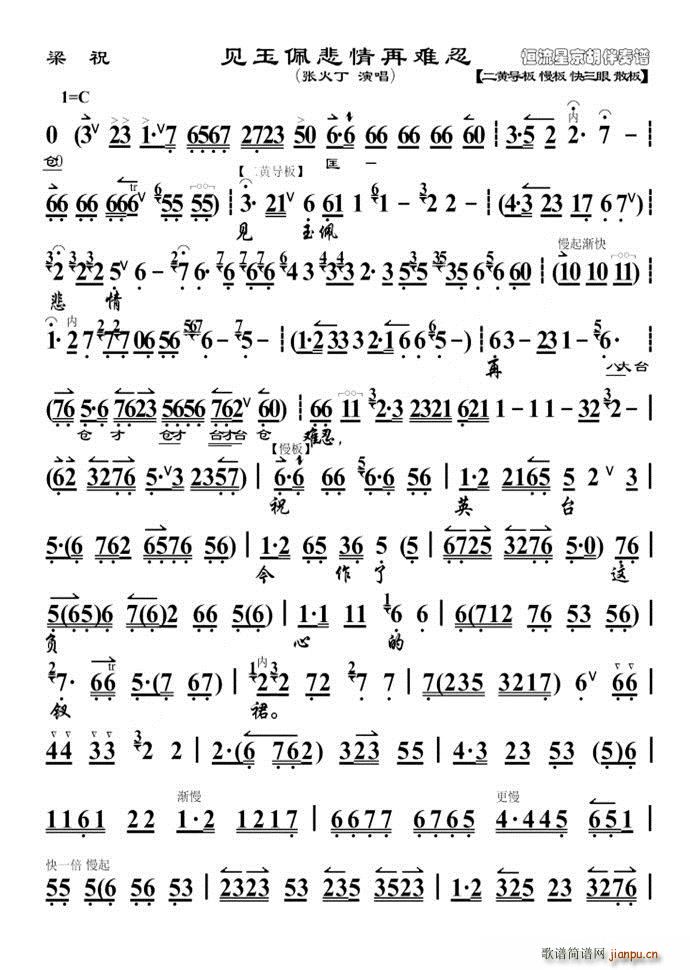 ף Ҋ(jin)屯y ְ(ʮּ)1
