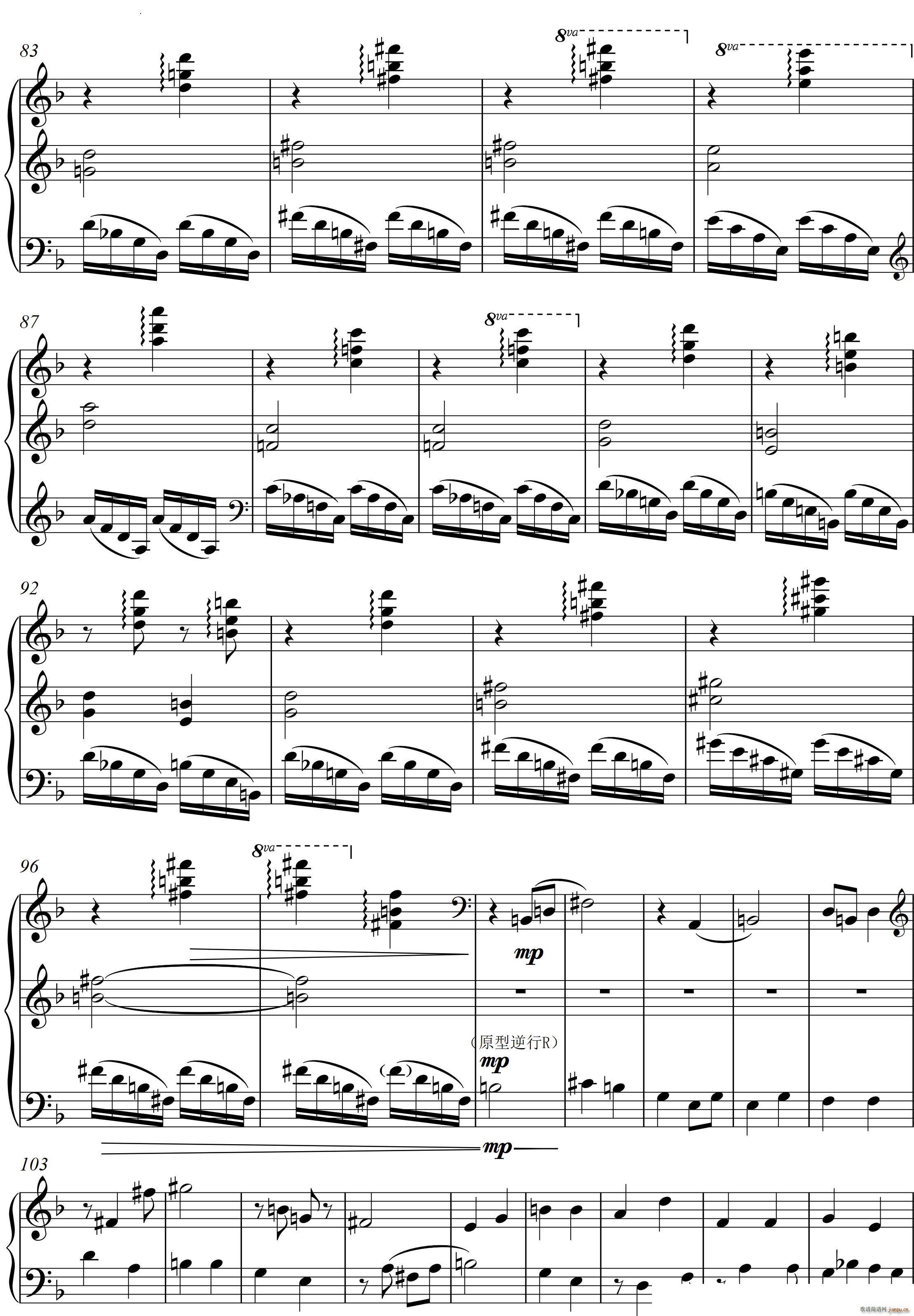 22Q  Piano Sonata No`22Ă(g)(l )(V)26