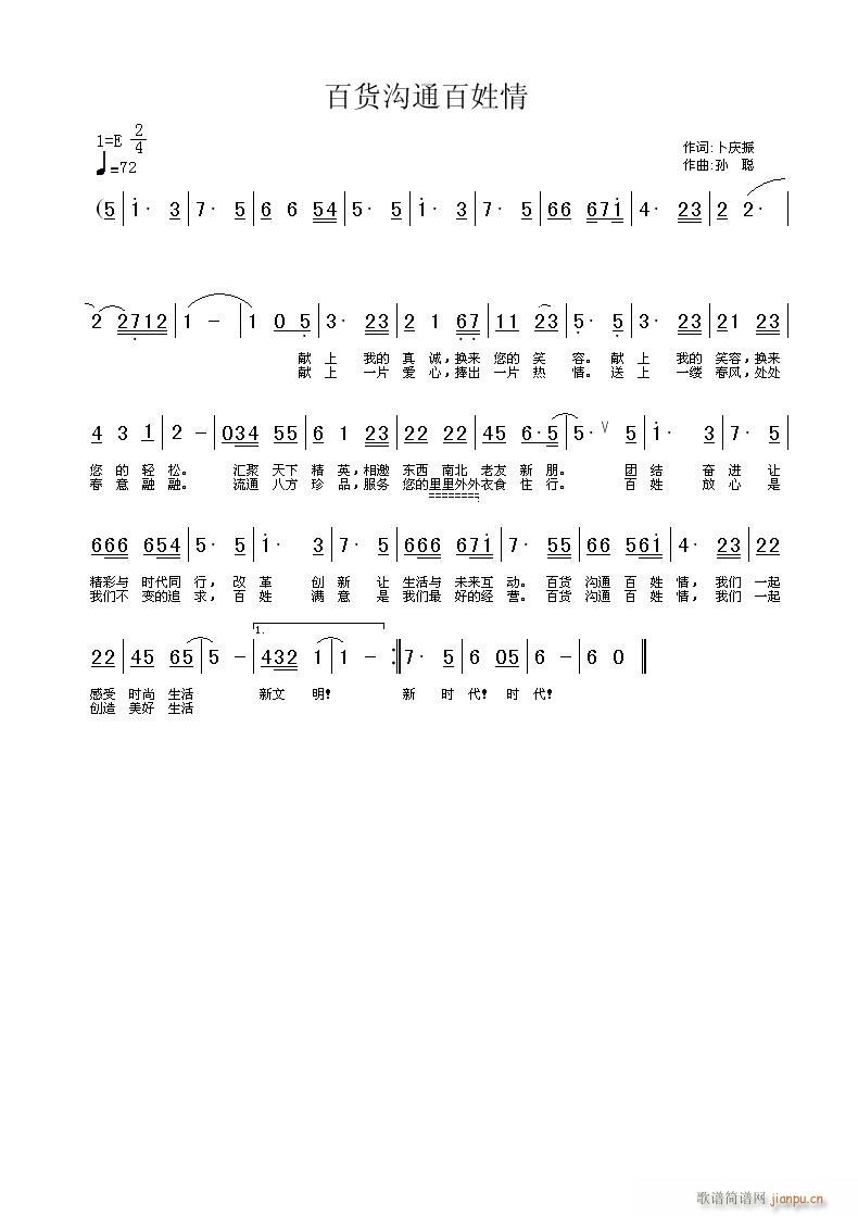 ؛ͨ(ָV)1