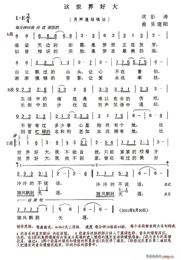 @ô(ָV)1