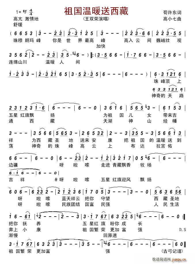 ů(ָV)1