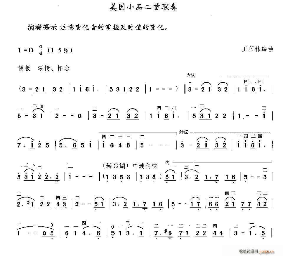 СƷ(lin)(ָV)1