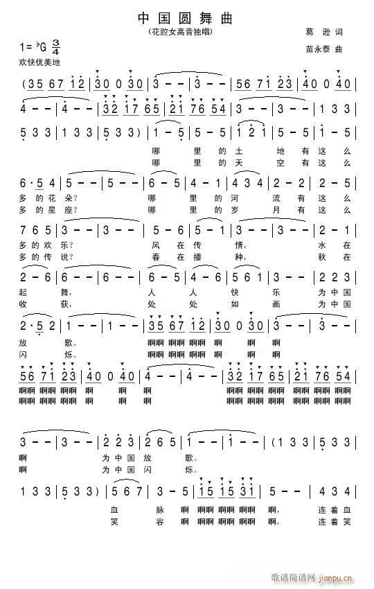 d~̩䳪(ʮּ)1