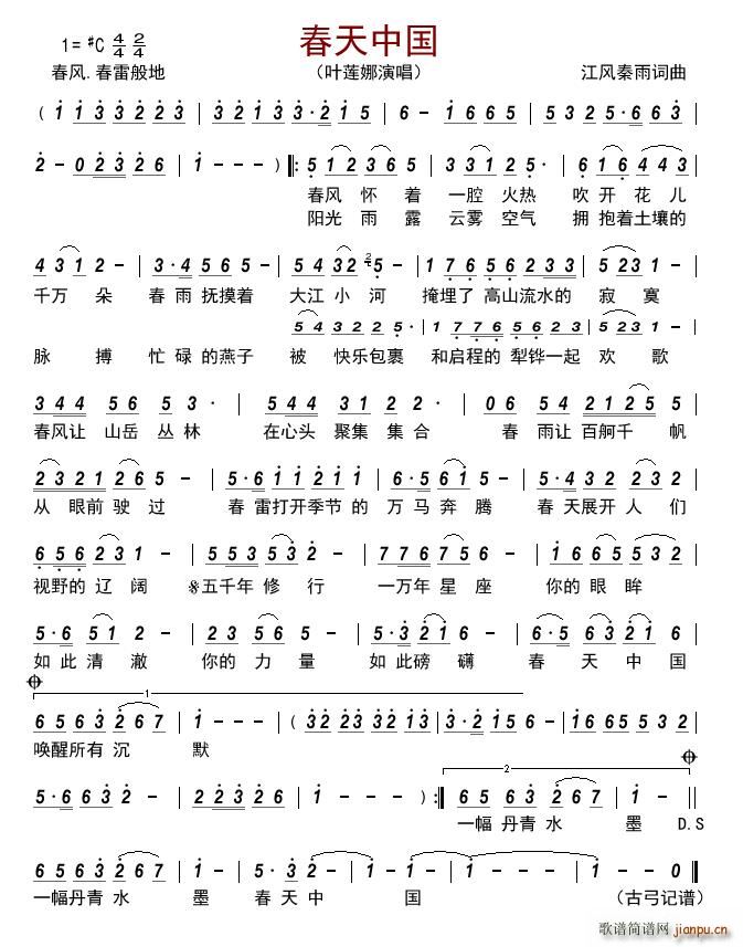 Ї(ָV)1