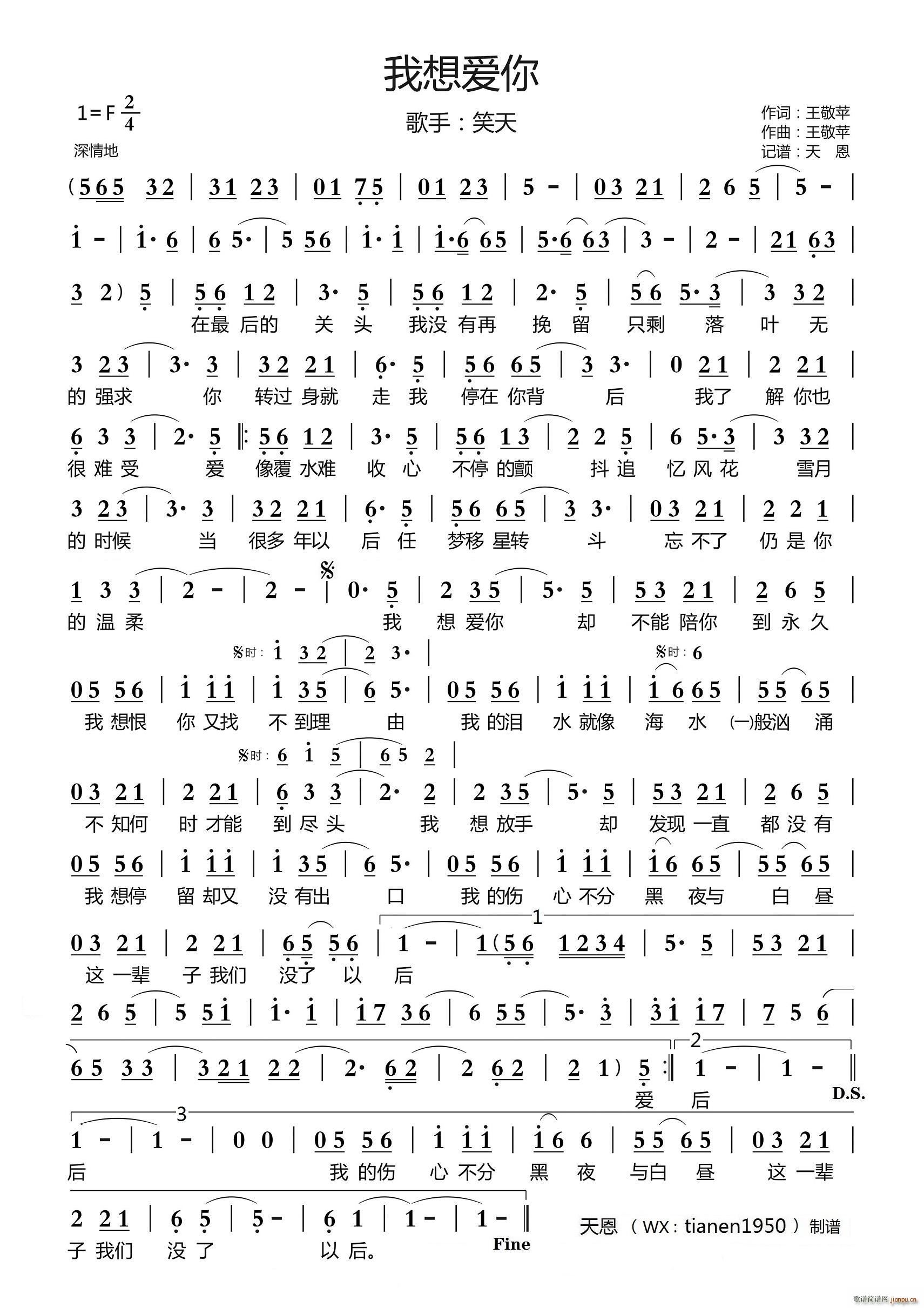 (i)(ָV)1