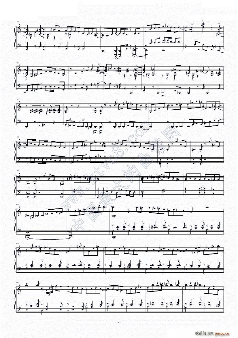 Samambaia BOSSA(V)3