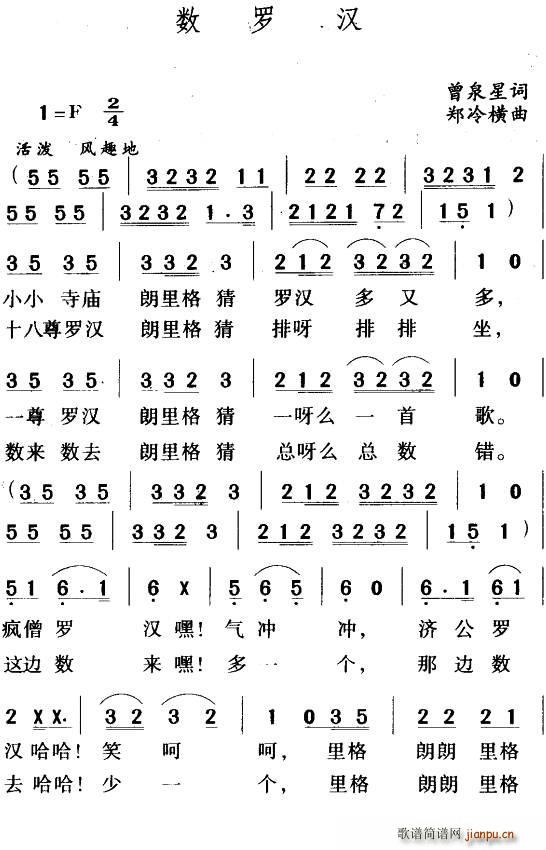 _h(ָV)1