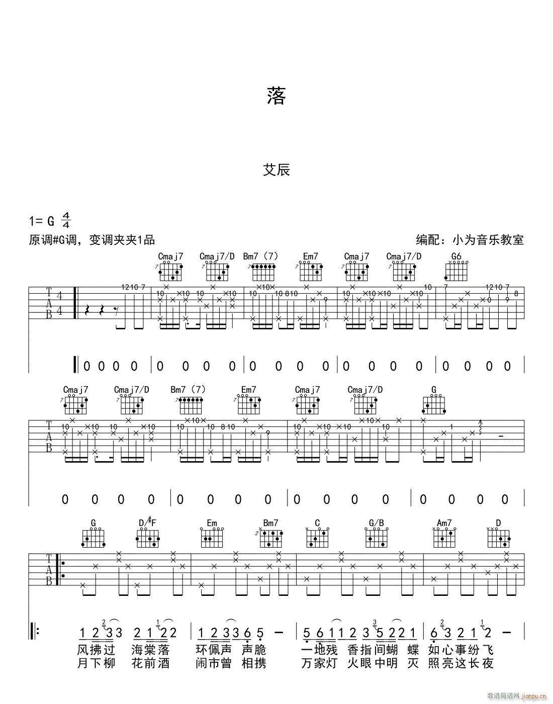  G{ָԭ澎(V)1